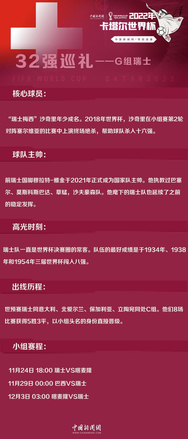 导演也希望各位观众能够在这部有笑有泪的电影中，品味出不同的人生滋味